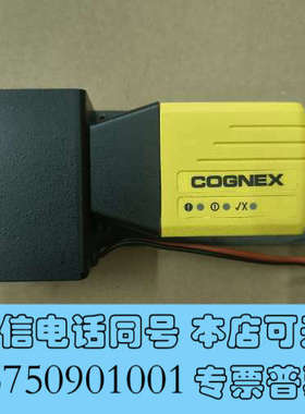 全新康耐视IS2000AC工业相机实物拍摄图，成色漂亮漂亮漂亮!询价