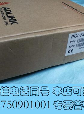 全新ADLINK凌华数据采集卡PCI-7433(G),实需询价