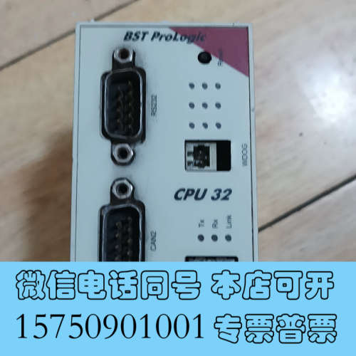 全新拆机德国BST ProLogic CPU32 A.Nr.EL询价