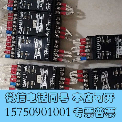 全新日本爱模信号变换器V5RS-3AA-R2 pt100输入，双询价
