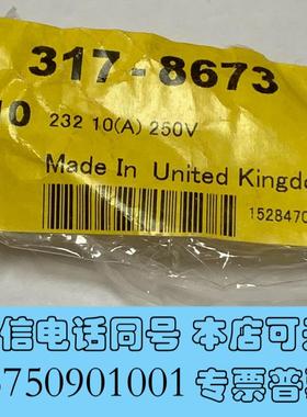 全新Littel23210A250V⌀5mm×L20mm需询价