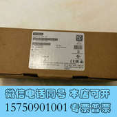 0BB12 全新CU240E 6SL3244 1PA询价