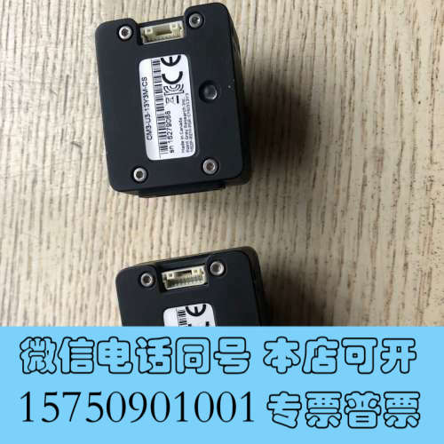 全新point grey 灰点FLIR CMS-U3-13Y3m询价