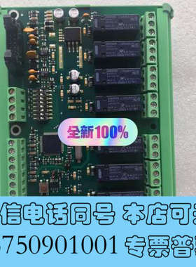 全新art No462004/output B CS400，全新询价