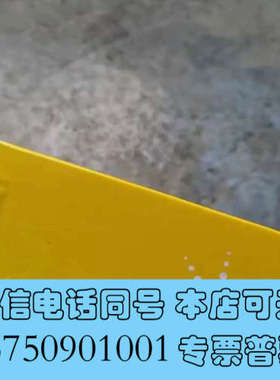 全新安捷伦19095P-QO3PT J&W HP-PLOT Q 询价