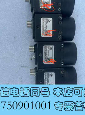 全新IMAVISION大恒图像相机MER-030-120GM，二询价