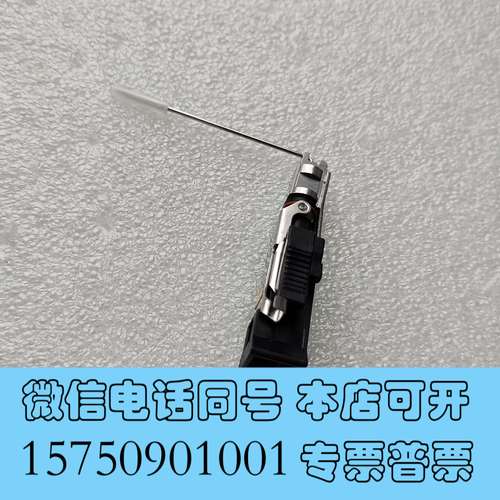 全新安捷伦原装进样针G4226-87201，适用于G1367D和需询价