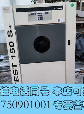 全新亚太拉斯ATLAS Xenotest 150 S+ 氙灯老化询价