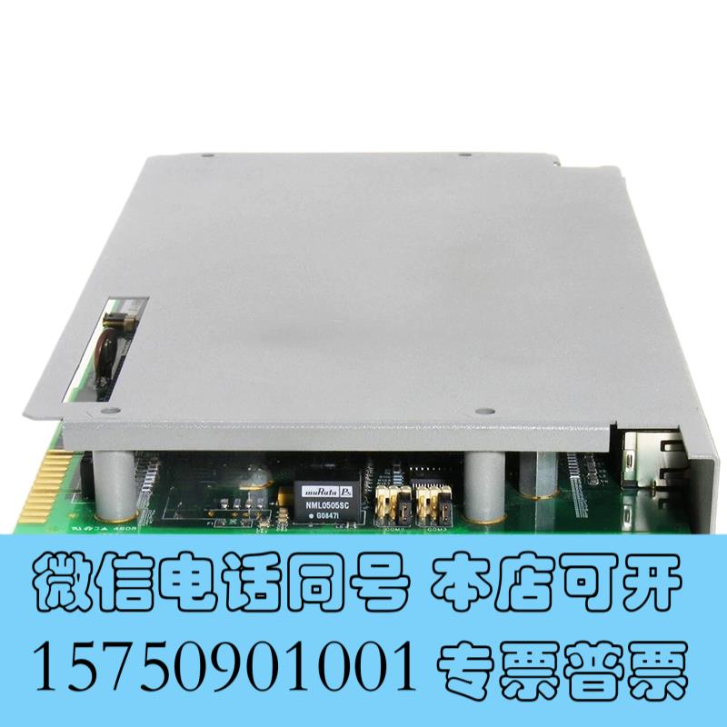 全新MVI71-MNET  ABPROSOFT三方模块需询价