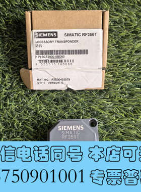 全新6GT2800-5BD00垫片RF350T实物实拍开封询价