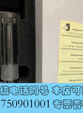 全新Metrohm+瑞士万通+进口无隔膜发生电极6.0345.1询价