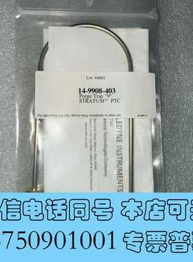 全新Tekmar玛TELEDYNE INSTRUMENTS遥需询价