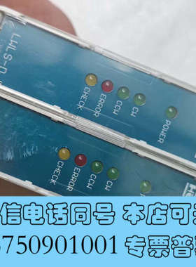 全新霍伯纳HUBNER LWLS-D-1光纤转换器询价