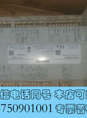 全新LMV37.410A2WH询价