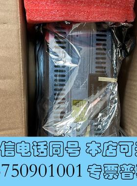 全新哈希cod电源yy0000006需询价