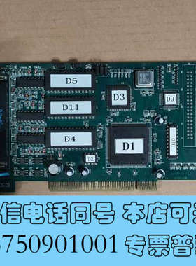 全新雷赛  ENC7400  V2.1   ENC7431 四轴询价