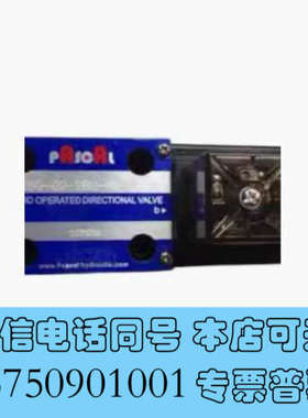 全新正品PASCAL电磁阀DSG-02-3C60-N-D2叠加阀MSCV-02-B1-B液压阀