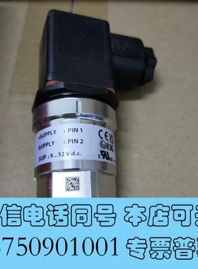 全新丹佛斯压力传感器AKS33060G2101/060G21需询价