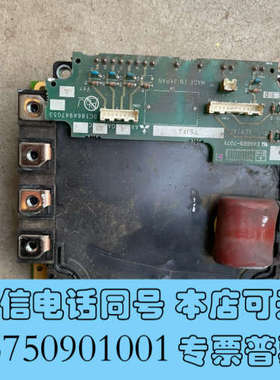 全新三菱 CM150MXL-24S功能包好上面的盖子有裂痕（询价