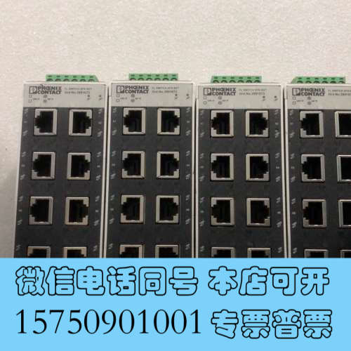 全新菲尼克斯FL SWITCH SFN 8GT交换机口询价