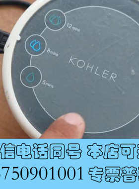 全新科勒智能净洗机K-76792T-NA洗菜果蔬水果全自动清洗净询价