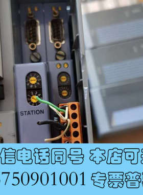 全新贝加菜板卡IF672  IF681二手拆机，功能正常包好，喜询价