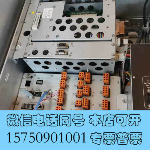 全新FURUNO古野原装二手VDR  VR-3000，功能完好询价