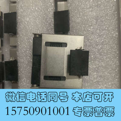 全新原装进口YAMAICHI 测试座 IC53-0284-232询价