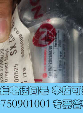 全新RA/192032/S MX/20询价