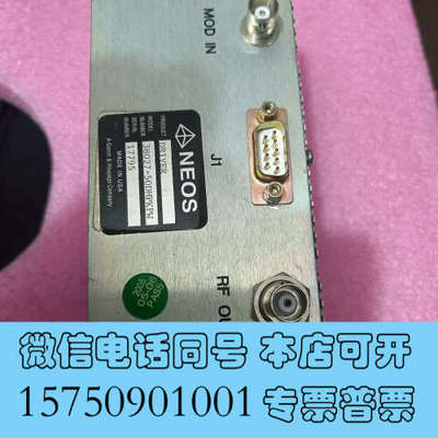 全新激光Q开关38027-50dDMPKPW原装拆机美国NEOS询价