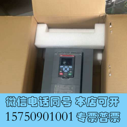 全新ABB软启动器PSTX250-600-70全新未使用，仅开询价
