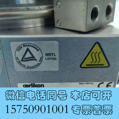 全新莱宝分子泵TW701二手包好询价