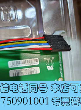 全新MR RMB L3-25376-00A 49571-15Ⅰ0询价