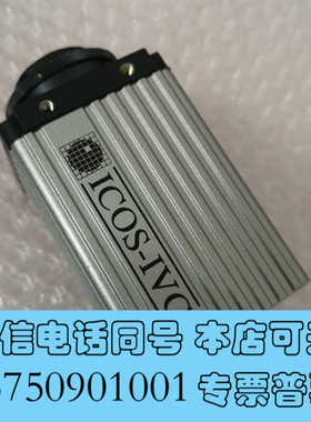 全新IVC-2000  IVC-1600  IVC-4000询价