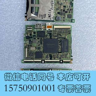 epL epL7 8通用询价 奥林巴斯相机主板 全新olympus