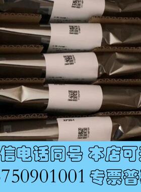 全新冲新浙大中控卡件XP351,XP351H,XP372,X需询价