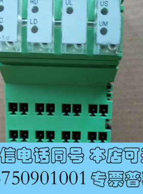 全新菲尼克斯IBS IL 24 BK-T/U 0N24420询价