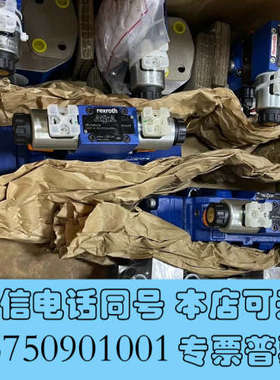 全新R900915963 ZDRE6VP2-1X/210MG询价