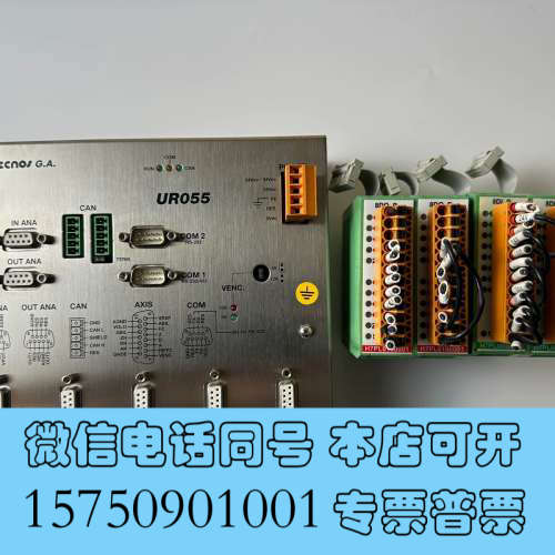 全新TECNOS G.A.银瑞UR055玻璃切割机控制器H2UR询价