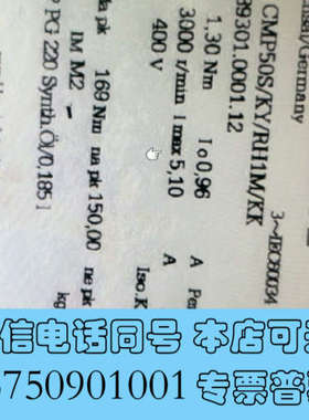 全新pskf322 cmp50s/ky/rh1m/kk询价