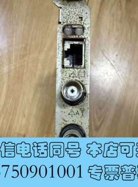 全新AB罗克韦尔1784-PCIC B，通讯卡一，  拆机款，询价