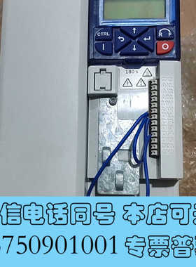 全新LENZE伦茨变频器Hans-Lenze-StraBe询价