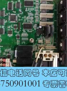 全新GC2014 电源板，CPU板，主板，岛津气相，镍源，ECD需询价
