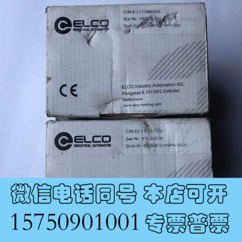 全新宜科ELCO旋转编码器EC58B10-H4PA-500，库存询价