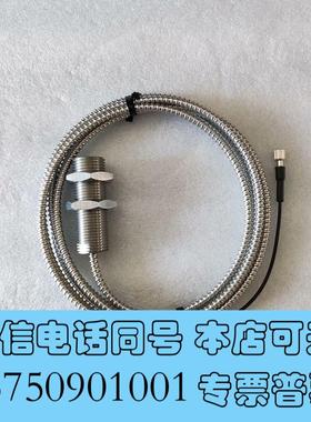 全新TCA66增压器转速探头,SENSORL=20需询价