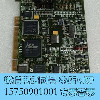全新EURESYS DOMINO lota REV A4机器视觉询价