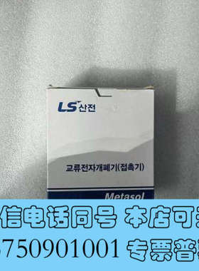 全新原装正品 Lumberg  ASBSM 4 LED 3 ASBSM4 LED3 现货询价