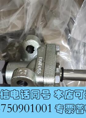 全新丹佛斯工业制冷氨氟电磁阀EVRA15需询价