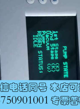 全新CTI OBIS 250FE E31001257 冷泵/低温询价