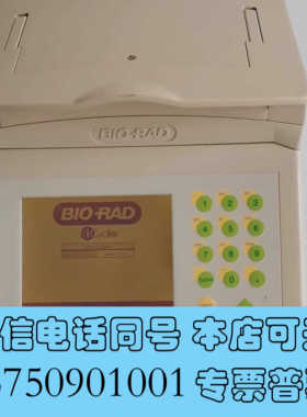全新美国伯乐 BioRad 582BR iCycler 热循环仪询价